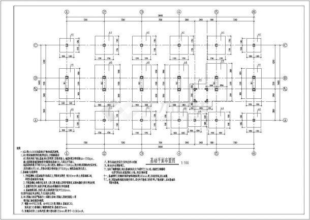 哈尔滨4层现浇混凝土框架结构宾馆结构施工图-图一