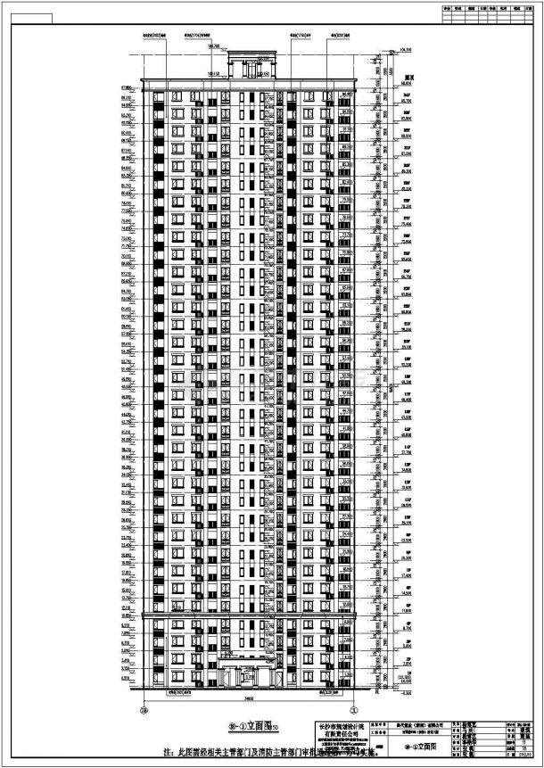 某地三十四层纯住宅建筑设计施工图-图一