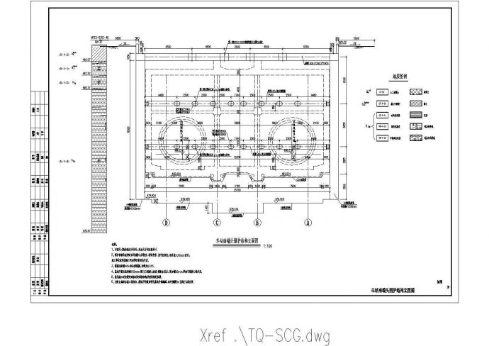 成都地铁七号线狮子山车站围护设计施工图_图1