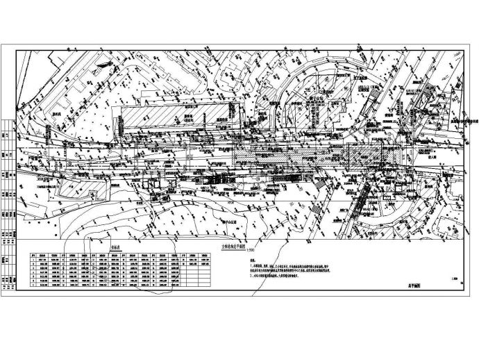 成都地铁狮子山站主体结构设计施工图_图1