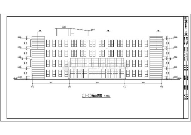 某框架-剪力墙结构办公建筑结构施工图-图二