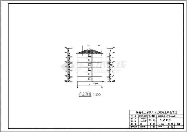 某地6层框架结构宿舍楼建筑设计图（毕业设计）-图二