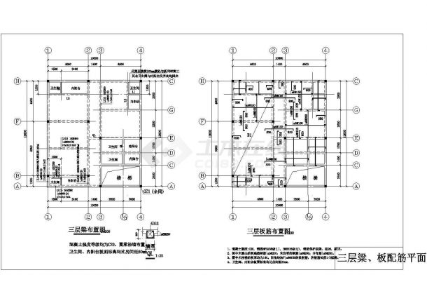 某地3层砖混结构别墅结构设计施工图-图二