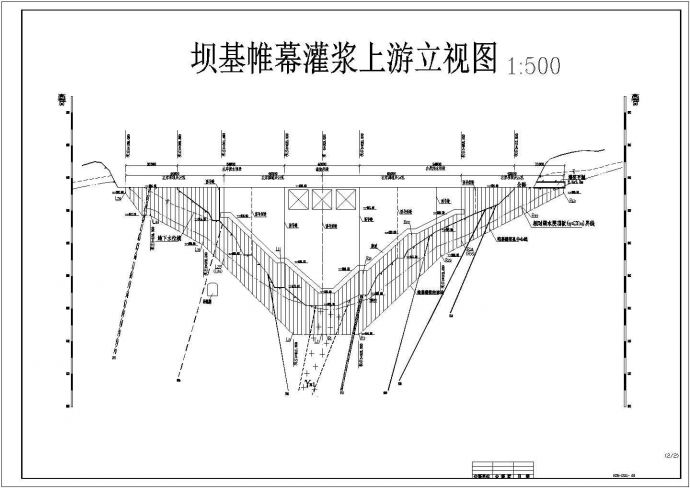 【福建】穆阳溪周宁水电站碾压坝设计施工图纸_图1