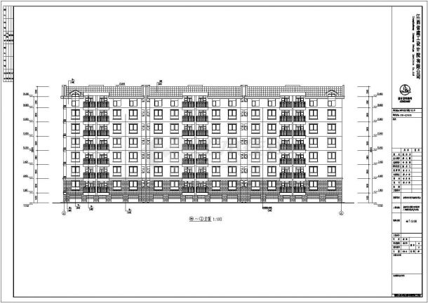 某地6层砖混住宅楼建筑设计施工图-图二