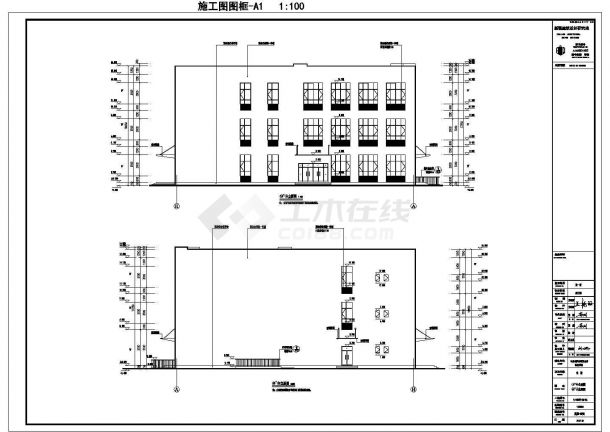 某地会计职业学校食堂建筑设计施工图-图二