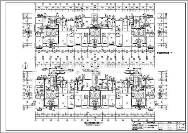 昌邑17层剪力墙结构高层住宅楼给排水施工图-图二