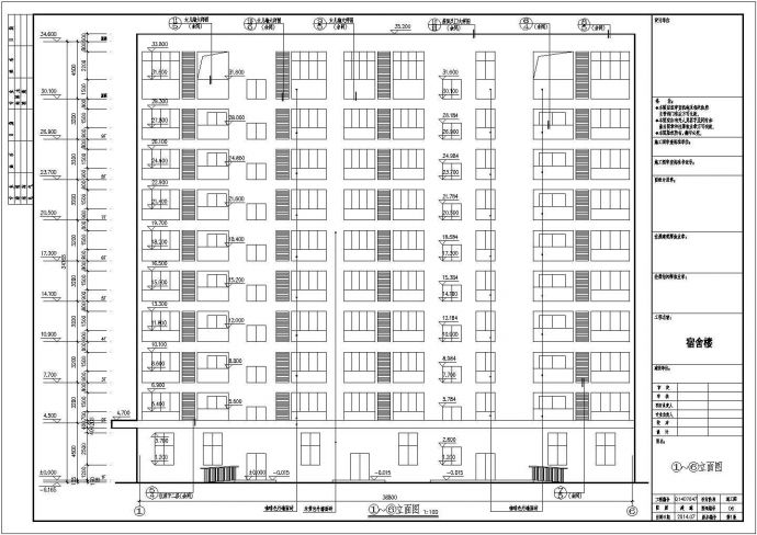 某地区九层带活动室宿舍楼施工设计方案_图1