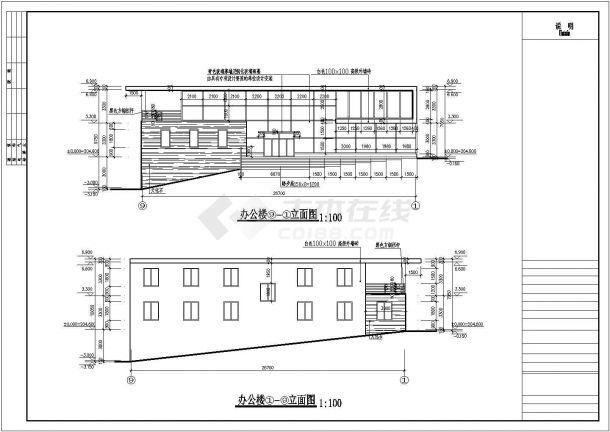 重庆某垃圾压缩转运站土建施工全套图纸-图二