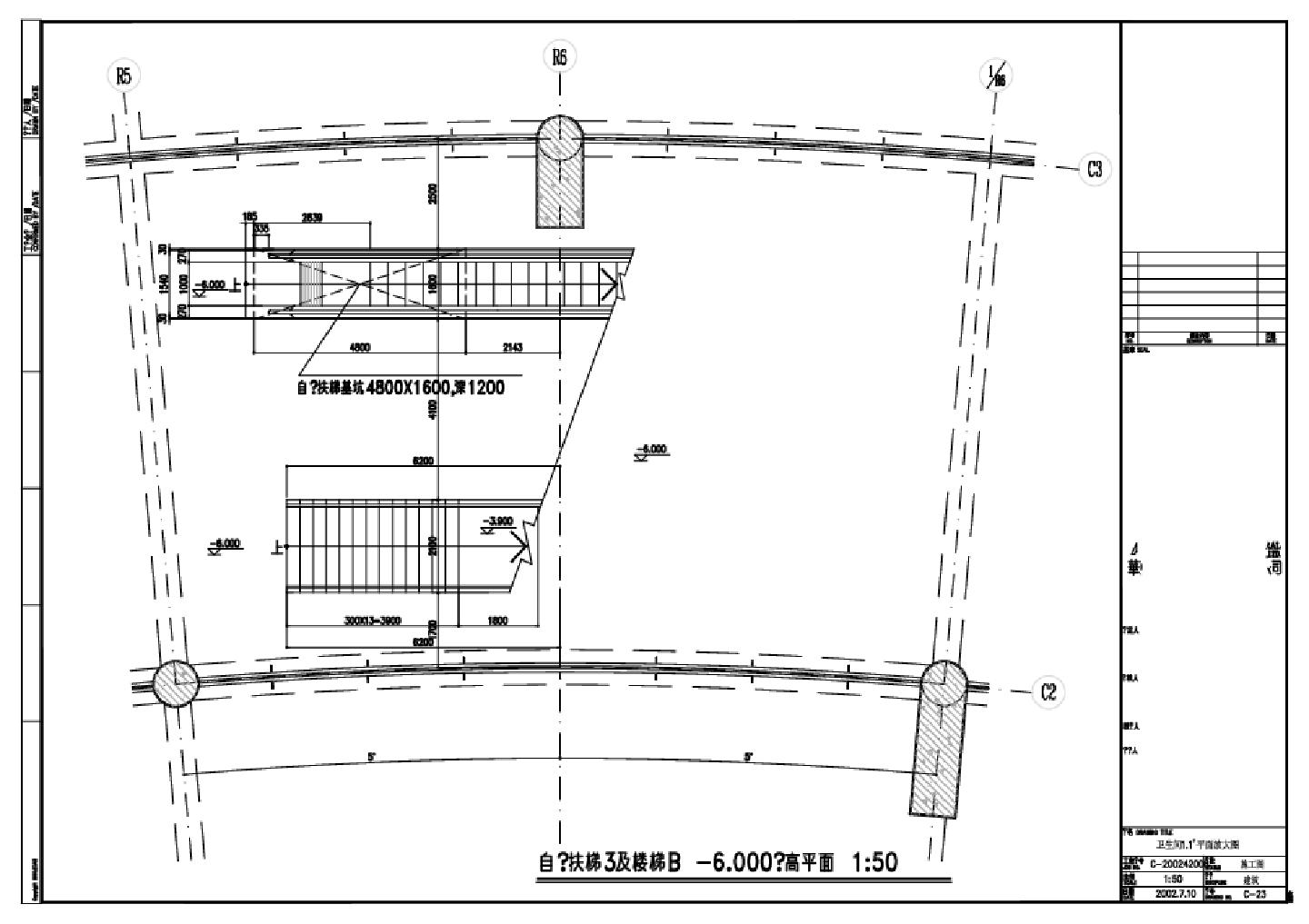 自动扶梯1.2.3楼梯A.B平面图