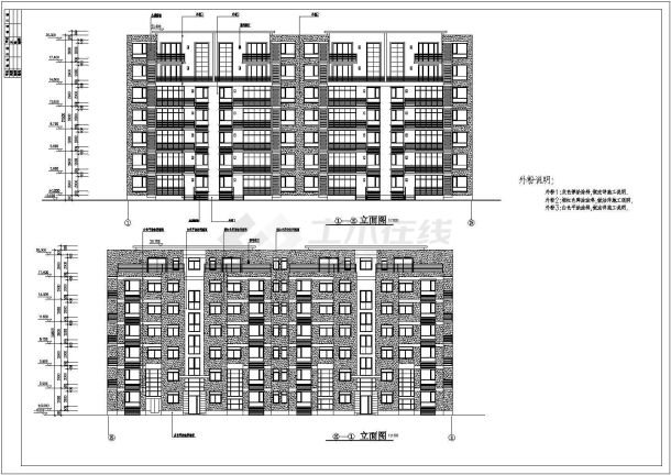 某地区七层框架结构住宅楼建筑设计施工图-图一