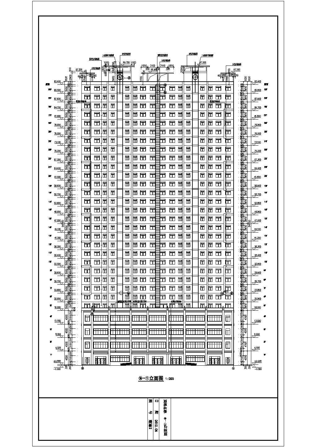 某地区地下一层地上三十层框架剪力墙结构商住楼建筑施工图