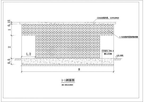 某地文化广场小型公厕建筑设计方案图-图二