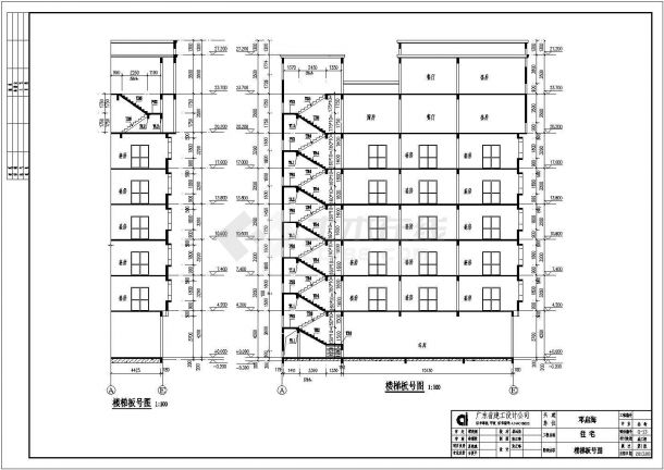 广东8层框架结构出租房结构设计施工图-图一