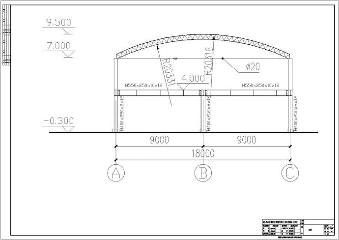 某拱棚二层结构办公室结构设计方案图纸_图1