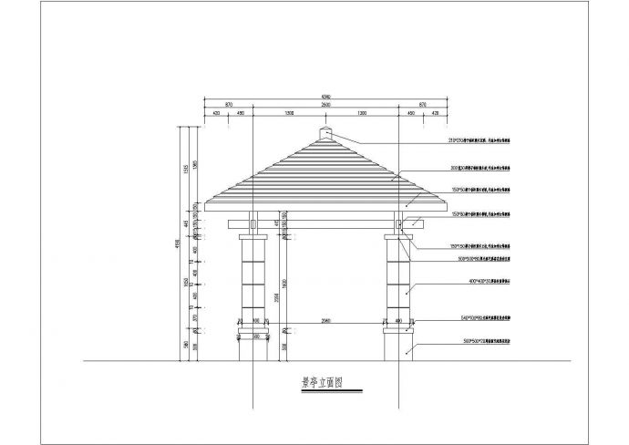 某地混凝土与木混合结构四角方景亭设计图_图1