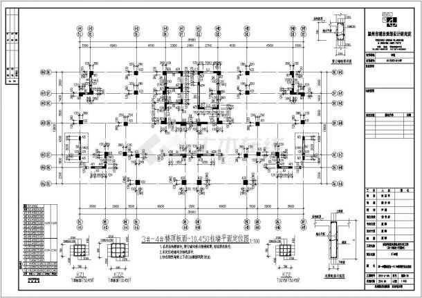温州某楼盘18层框剪结构设计施工图纸-图一