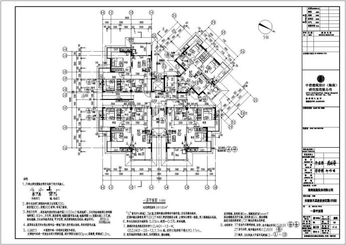 海南某多层住宅小区全套建筑设计施工图_图1