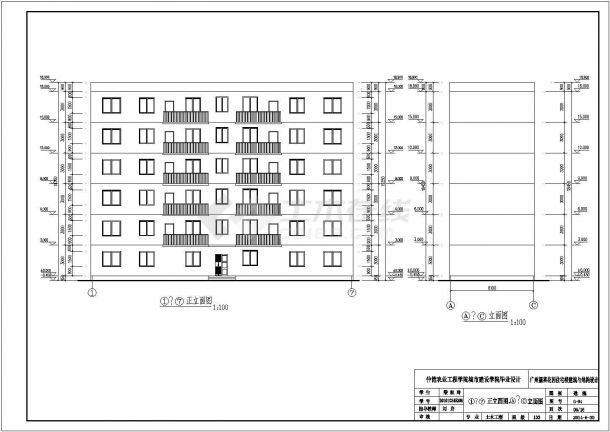 广州地上六层框架结构住宅楼毕业设计建筑结构图-图一