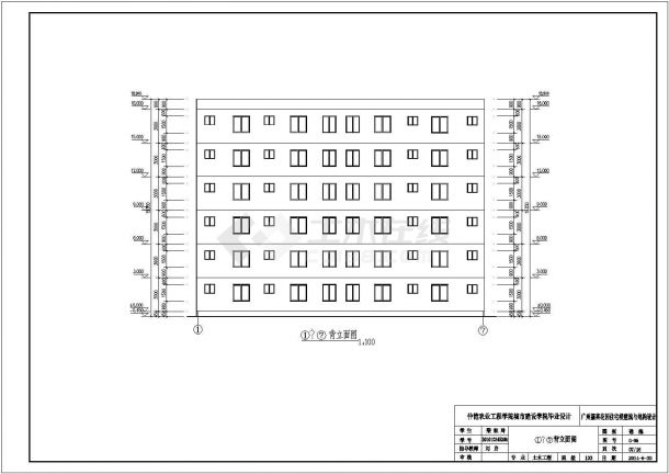 广州地上六层框架结构住宅楼毕业设计建筑结构图-图二