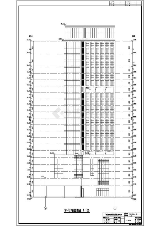 某地区21层框架结构办公楼建筑设计方案-图一