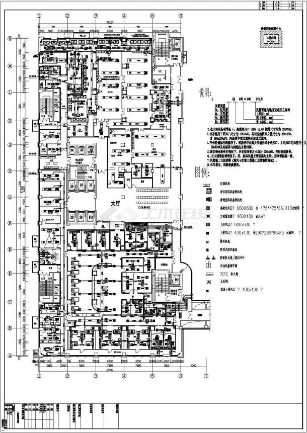 某医院病房大楼洁净手术部暖通设计施工图-图一