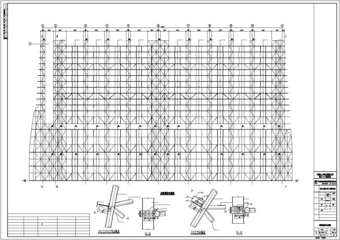 某地钢结构总装厂房全套结构施工图纸_图1