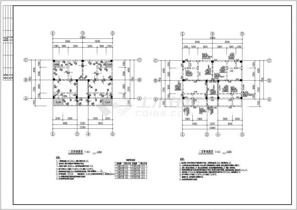 某地5层框架结构住宅全套结构初步设计-图一