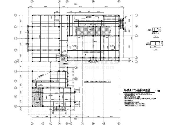 江苏某地7度区地上2层框架结构幼儿园施工图-图二