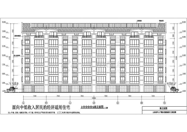 某地经济适用房小区总平面规划方案图纸-图一