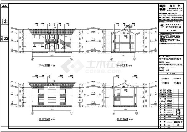 某新农村多套二层坡屋顶住宅楼建筑设计方案图纸-图二
