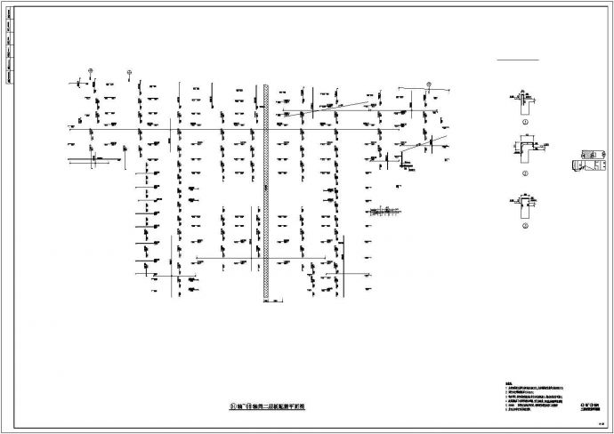 盱眙县某33层商业广场商住楼全套剪力墙结构施工图（均含计算书）_图1