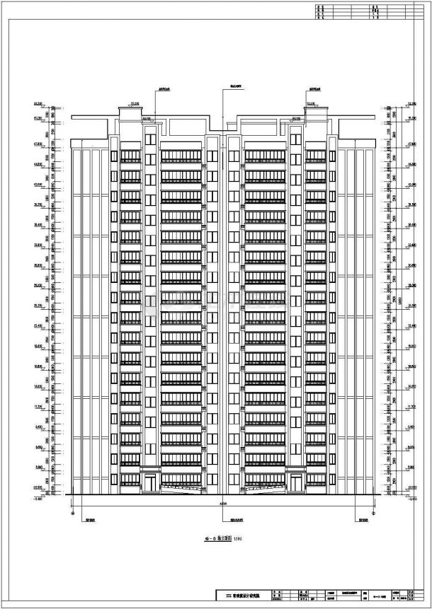 北方某地十七层住宅楼建筑设计方案图-图二