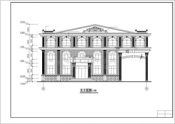 北京某三层欧式办公楼建筑设计施工图-图一