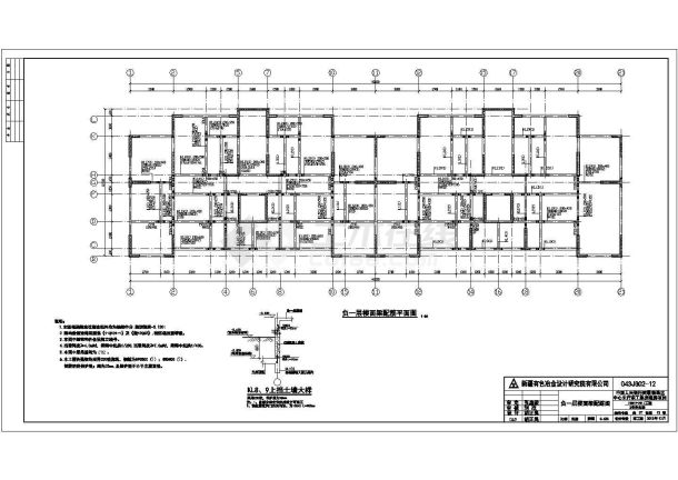 新疆某小区12层剪力墙结构住宅楼结构施工图-图二