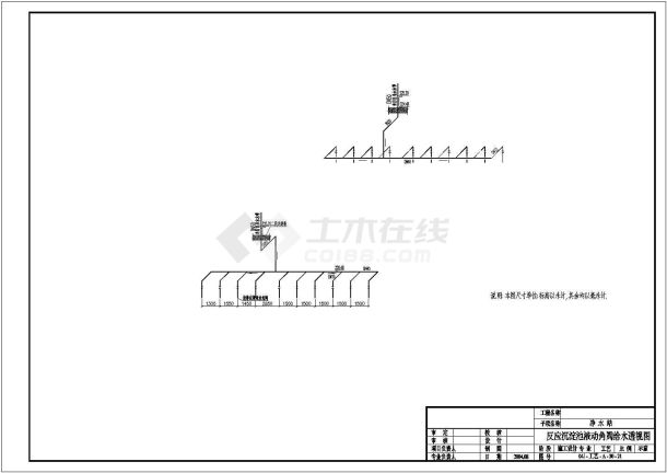 某市观光湖补水净化工艺施工图全套-图二