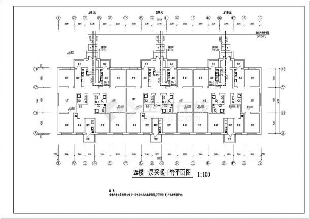 【哈尔滨】六层住宅地热采暖设计施工图-图二