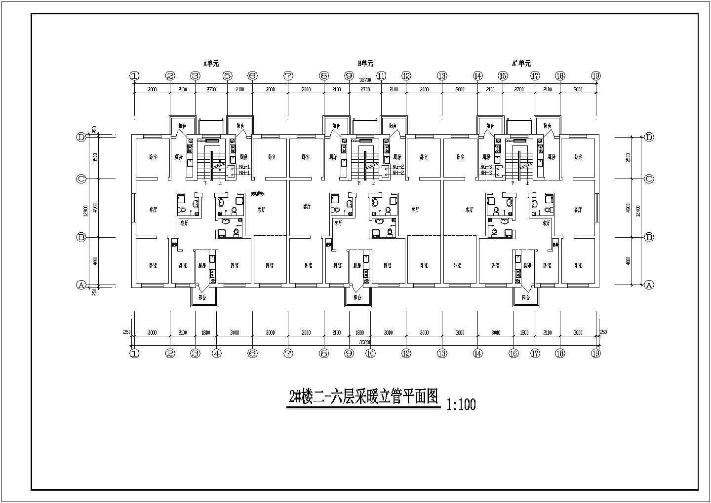 【哈尔滨】六层住宅地热采暖设计施工图