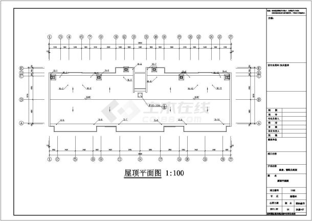 【江苏】某多层公寓住宅楼给排水施工图-图一