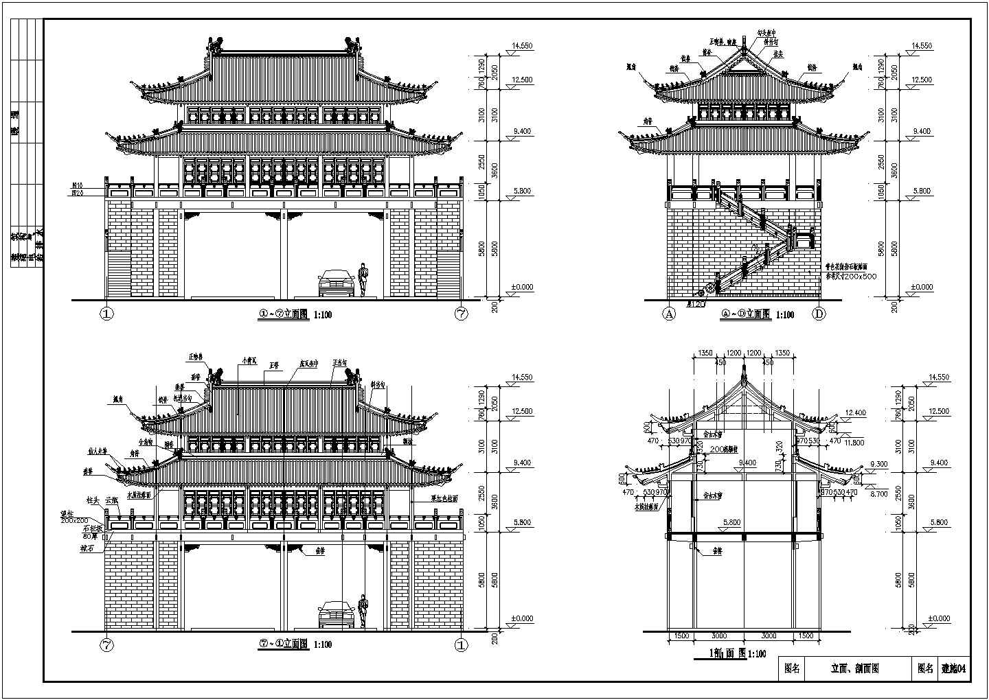 仿古门楼设计