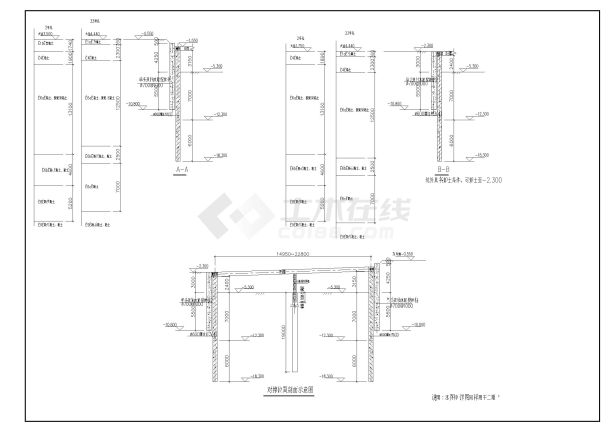 基坑支护图，单排双头水泥搅拌桩止水帷幕-图二