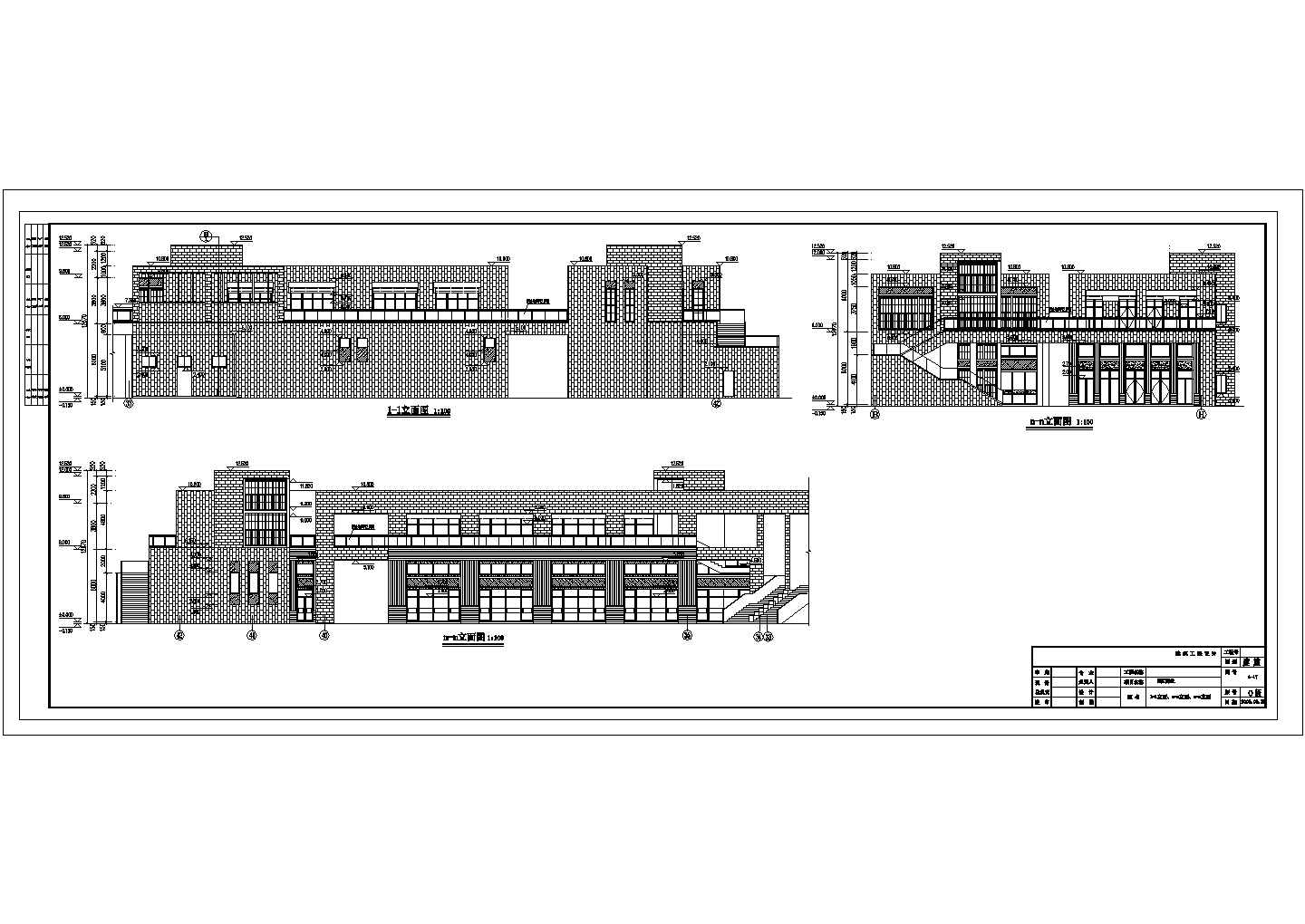 【廊坊】二层砖混结构商业街建筑施工图
