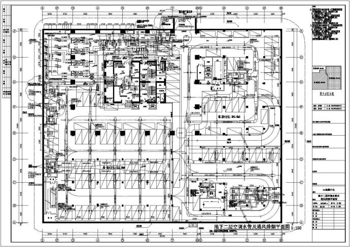 【江苏】38层超高层国际金融中心空调通风设计施工图纸_图1