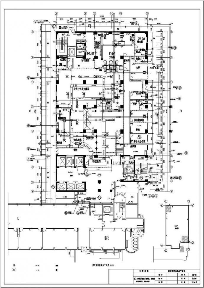 某市消毒供应中心净化空调暖通系统图纸_图1