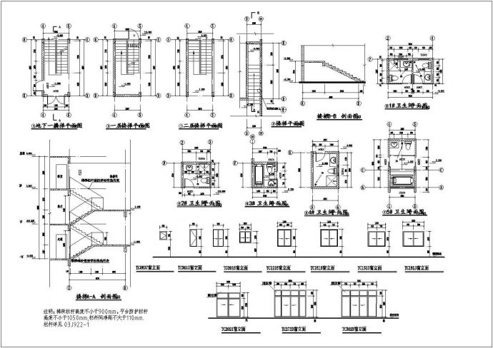 江西某两层框架结构别墅建筑设计施工图_图1