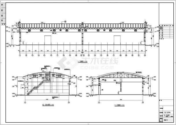 宁海某21米跨砖混结构（屋面为拱板结构）平房仓整套施工图-图二