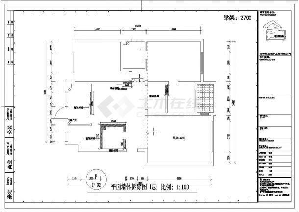 某地160平米欧式别墅装修设计施工图-图二