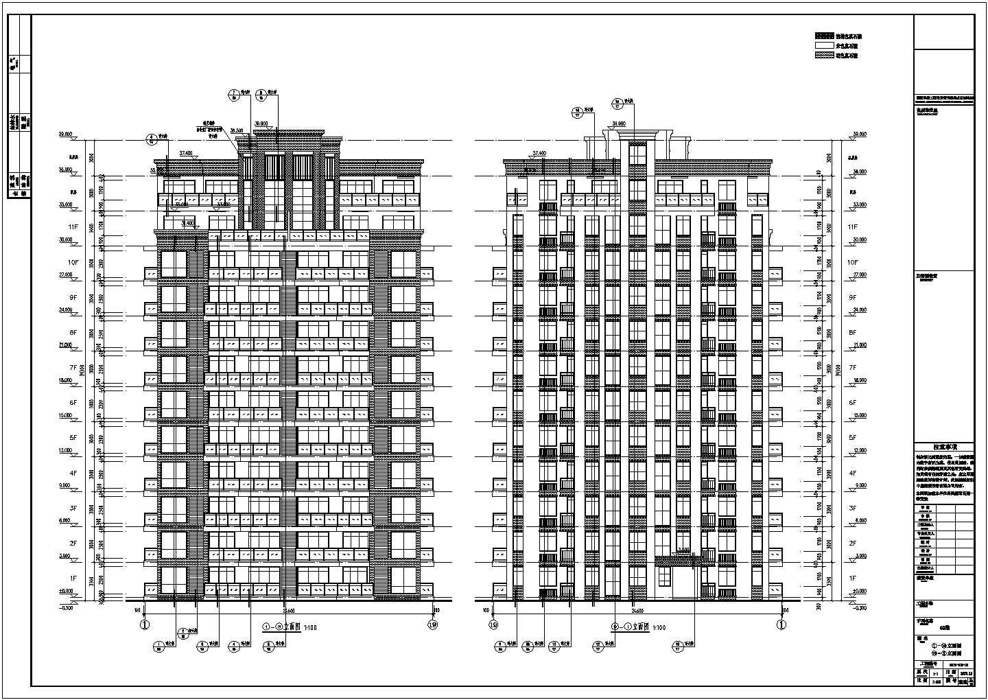 13层框架结构结构住宅cad施工图