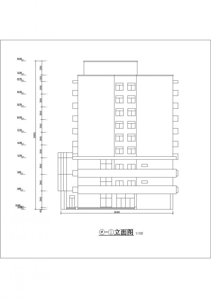 某地区地下一层地上九层框架结构商住楼建筑设计方案图_图1