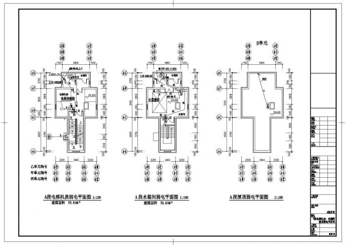 【江苏】某地大型住宅楼项目强弱电系统全套施工图纸，共102张（带地下车库）_图1